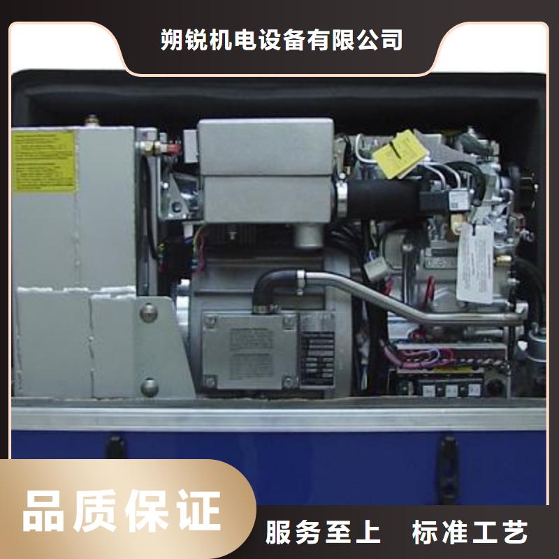 发电车租赁900kw发电机租赁源头厂家来图定制