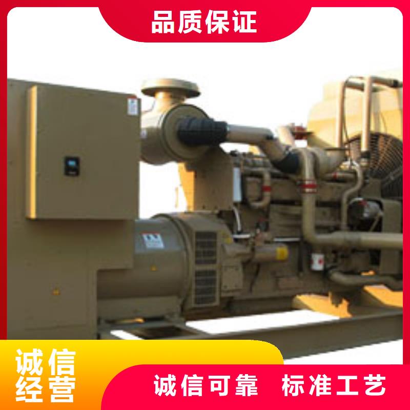 发电车租赁-550kw发电机租赁厂家高品质诚信厂家