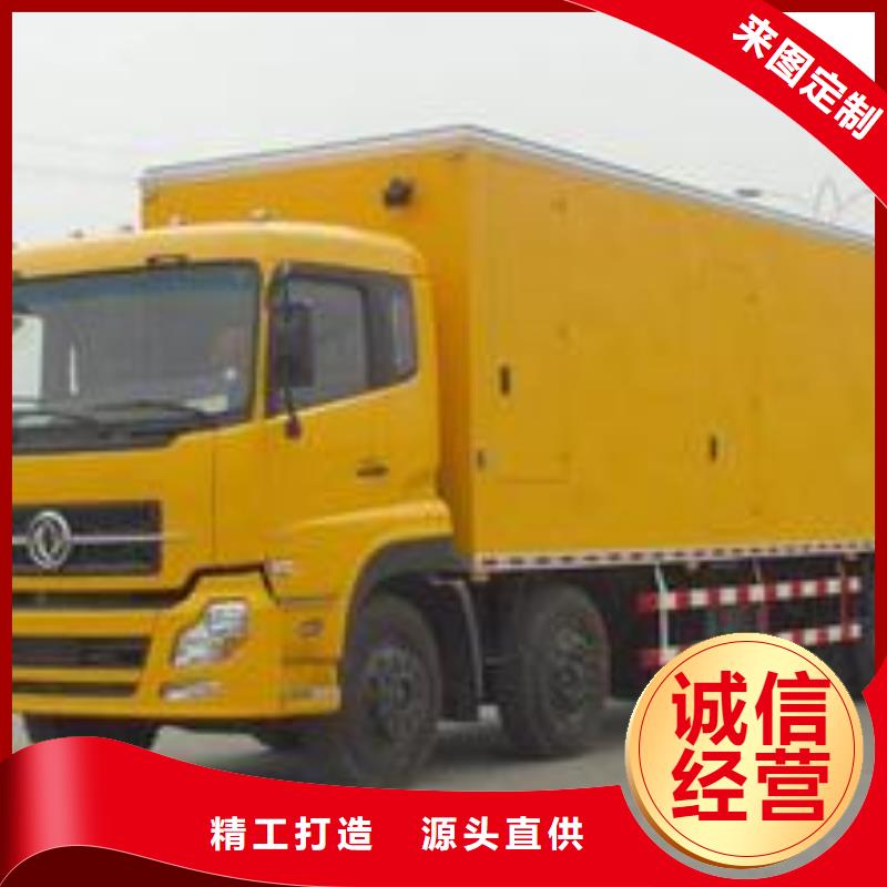 发电车租赁_2800kw发电机出租好厂家有担当