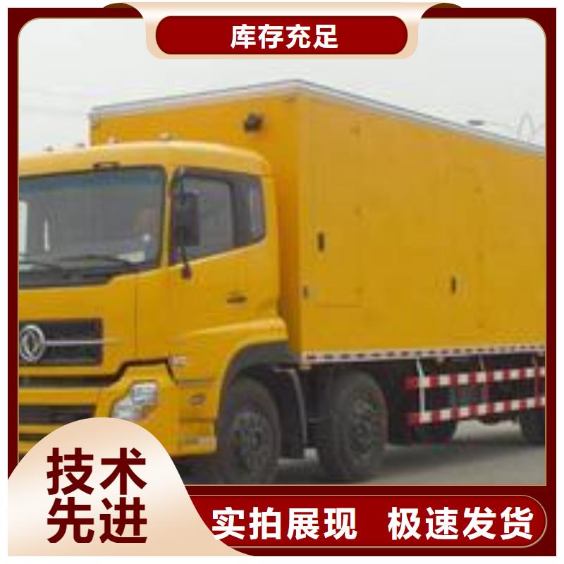 【发电车租赁1800kw发电机租赁专业生产品质保证】