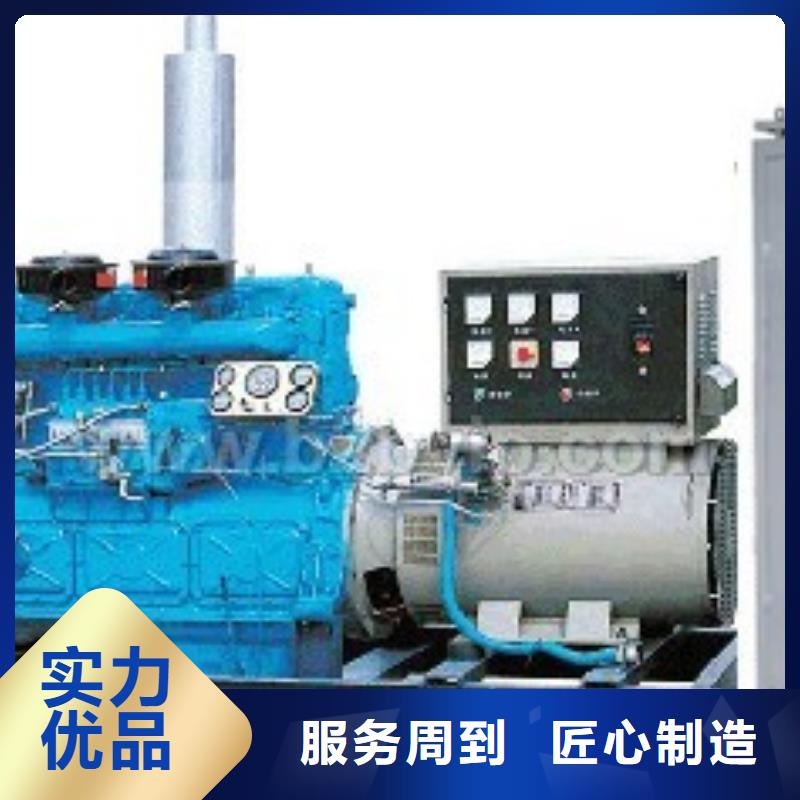 发电车租赁700kw发电机租赁品质优选