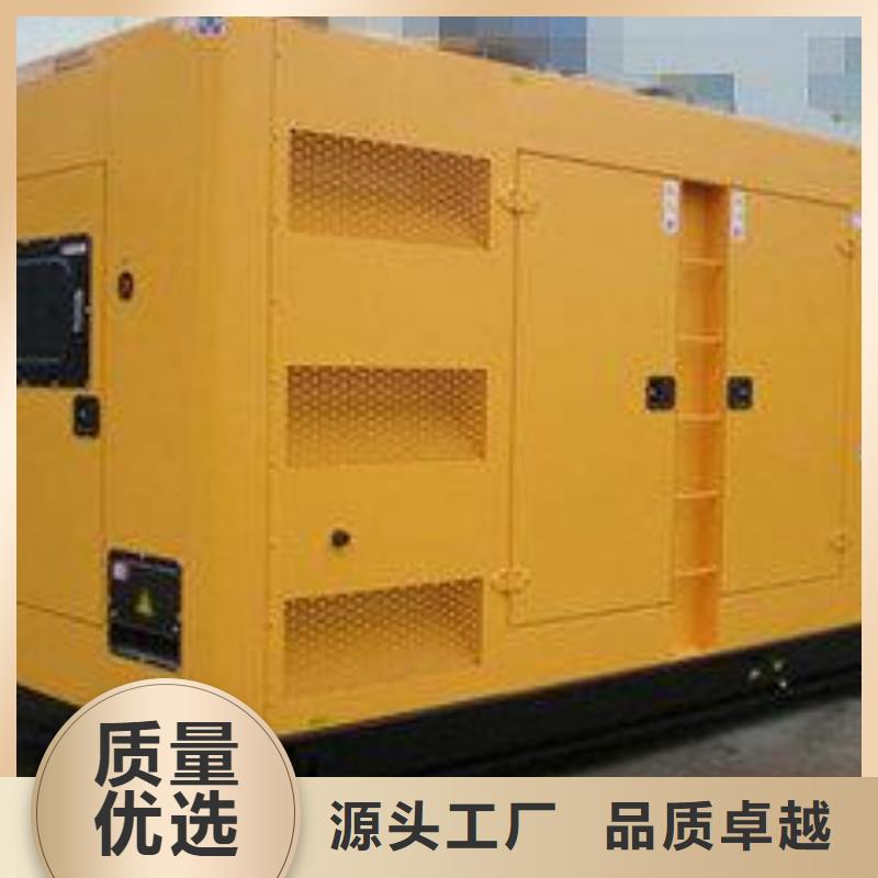【发电车租赁】发电机租赁厂家定金锁价