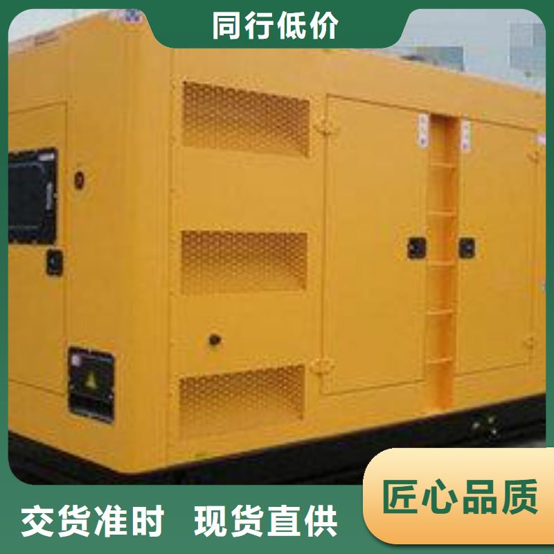 发电车租赁-3000kw发电机租赁匠心品质