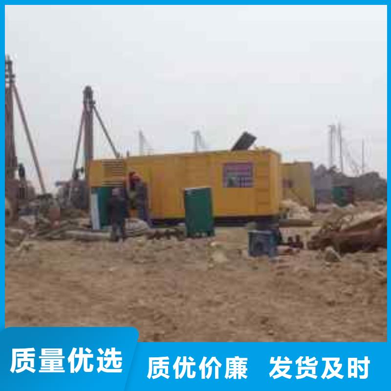 发电车租赁发电机租赁厂家商家