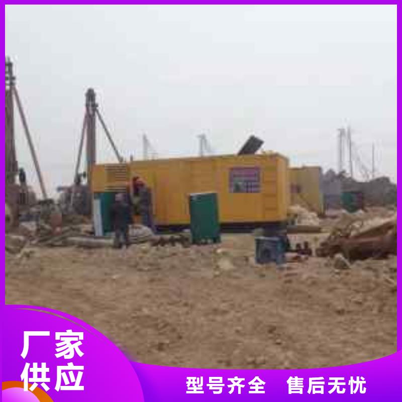 发电车租赁-100kw发电机租赁买的是放心