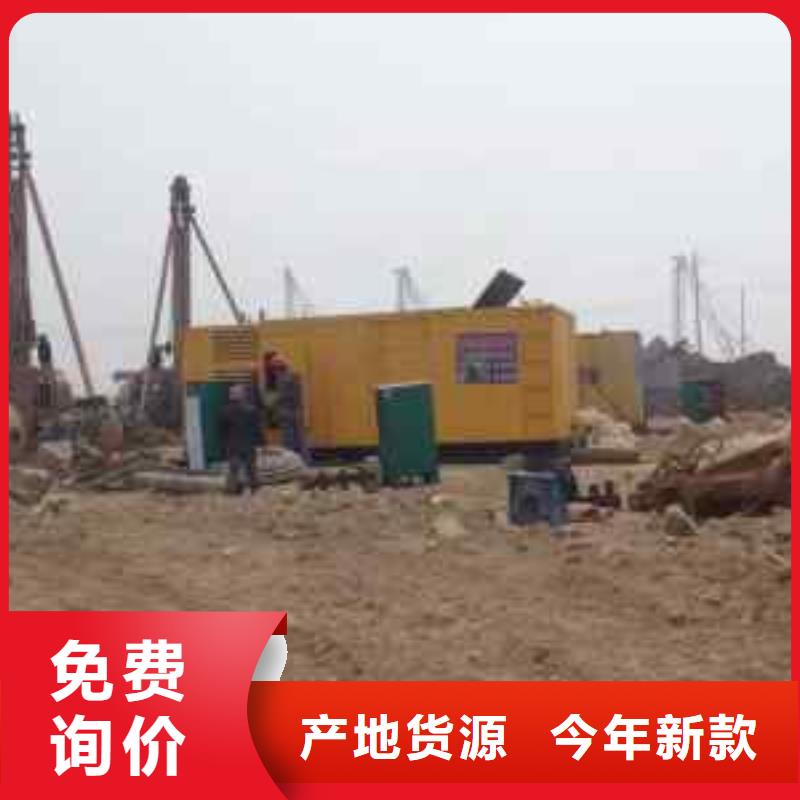 发电车租赁_发电机租赁厂家精挑细选好货
