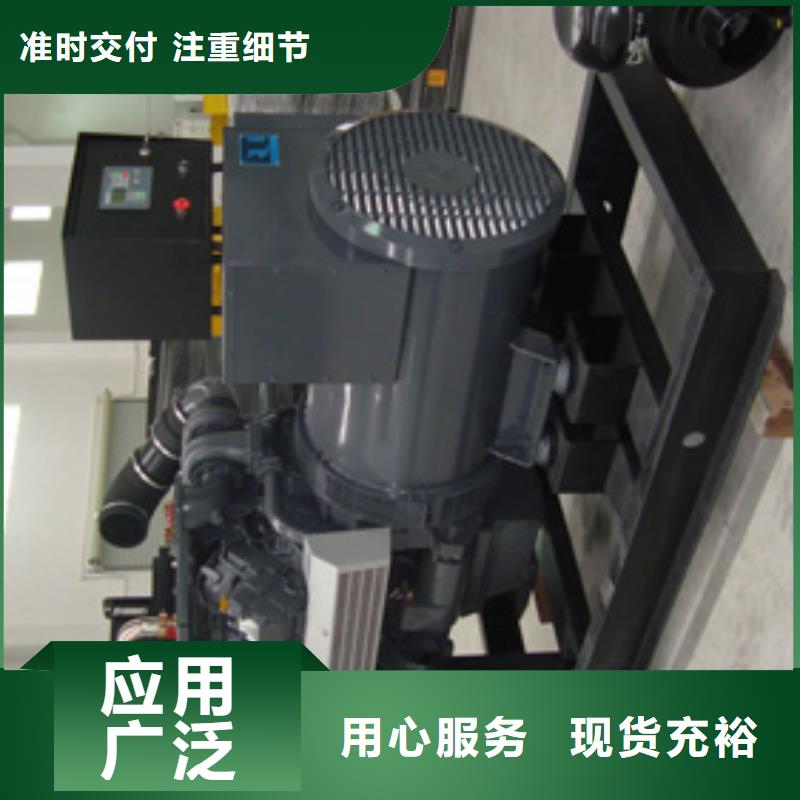 发电车租赁,3000kw发电机出租质量优价格低