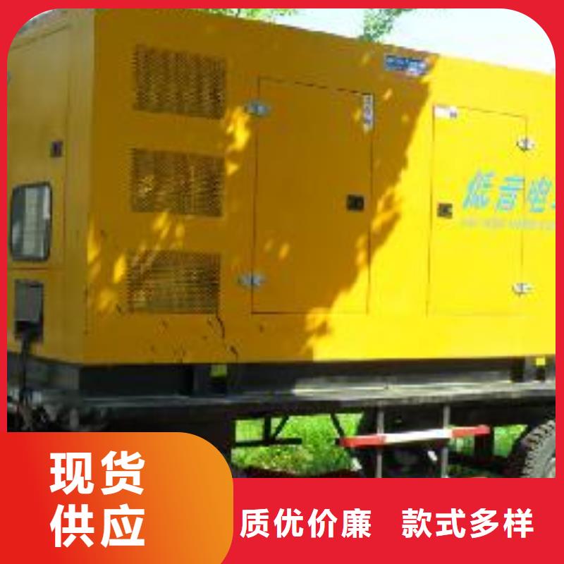 【发电车租赁】_发电机出租厂家工艺先进