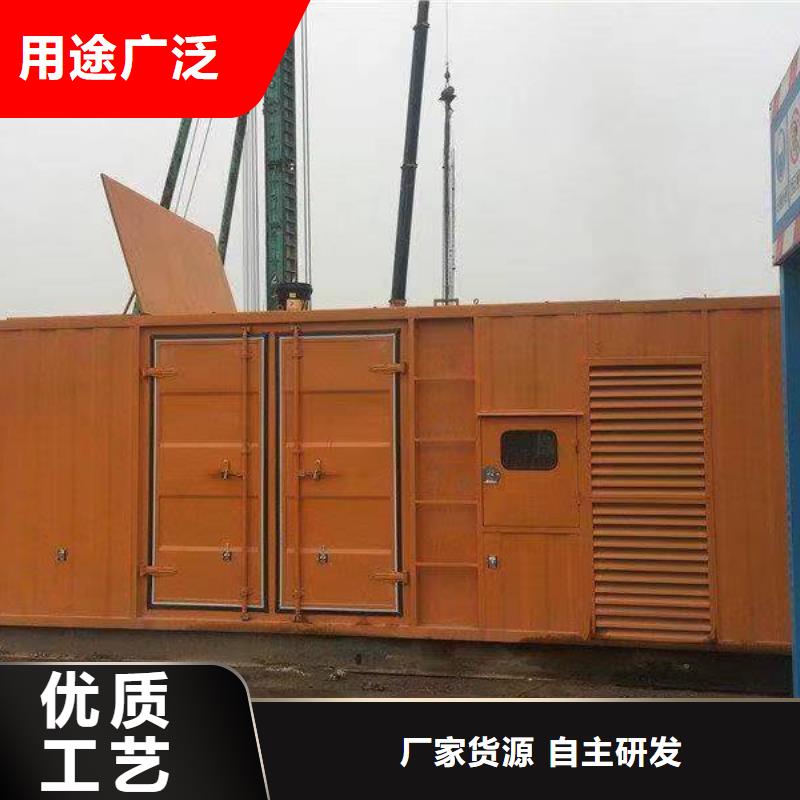 发电机租赁300kw发电机租赁助您降低采购成本