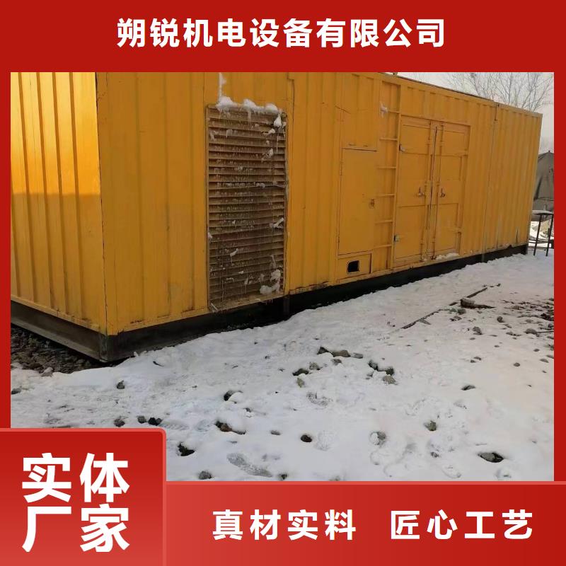 发电机租赁,300kw发电机租赁厂家技术完善
