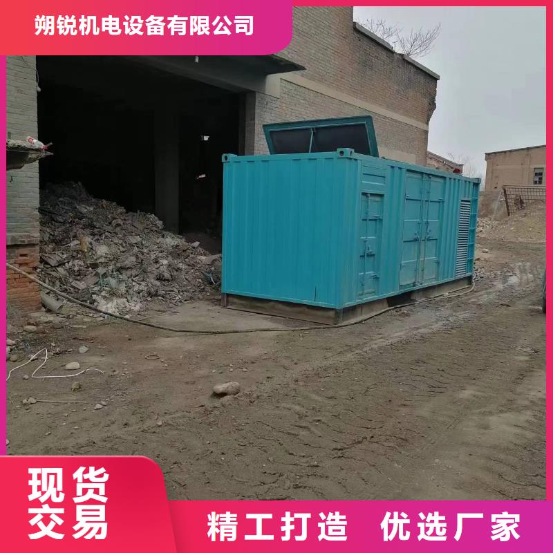 发电机租赁【发电机出租】厂家新品