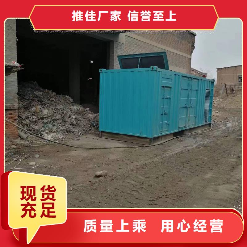 发电机租赁本地发电机出租厂家实力大
