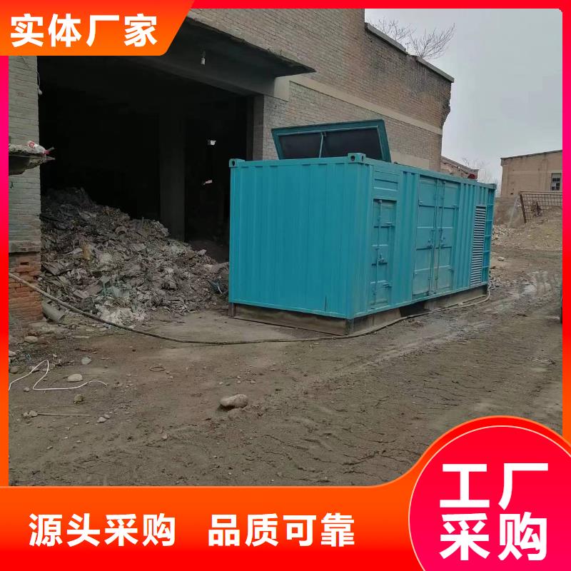 发电机租赁900kw发电机租赁追求细节品质