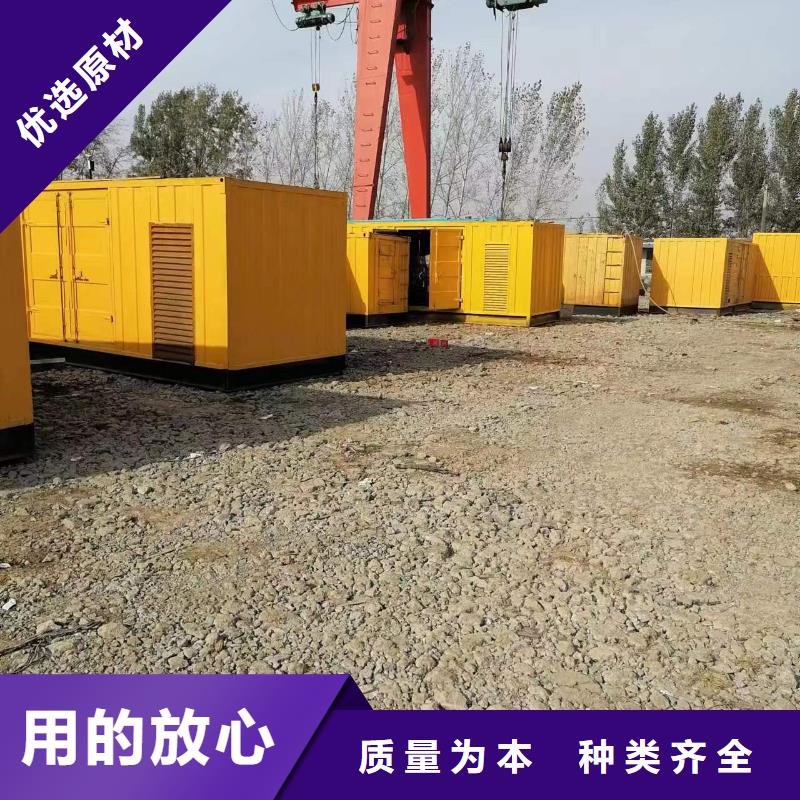 发电机租赁400kw发电机租赁库存丰富