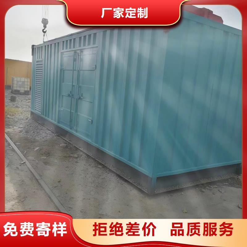 发电机租赁300kw发电机租赁支持定制贴心售后