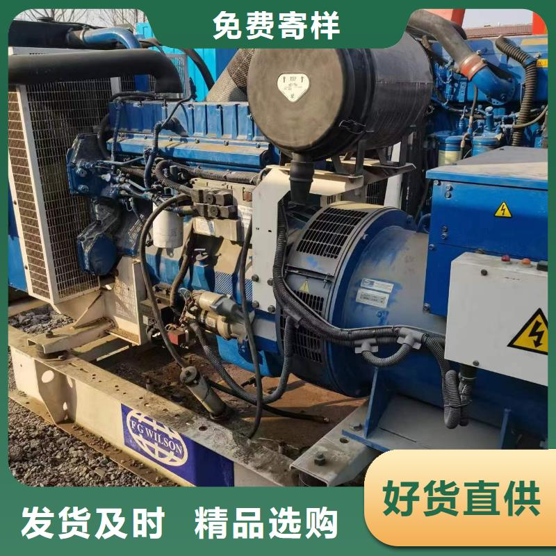 发电机租赁300kw发电机租赁用心做好细节