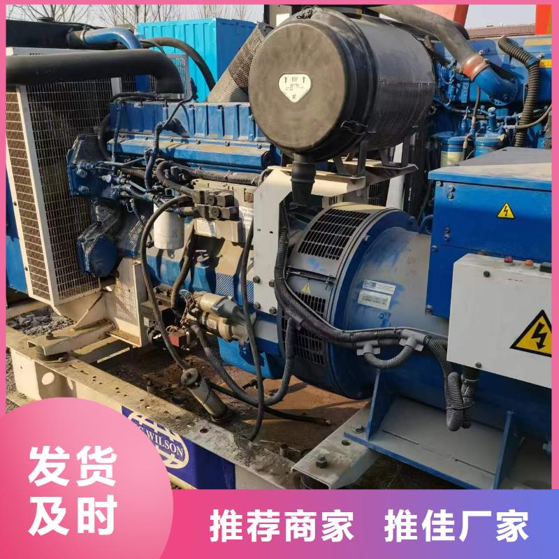 发电机租赁_700kw发电机租赁根据要求定制