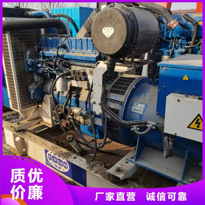 发电机租赁应急发电车出租免费寄样