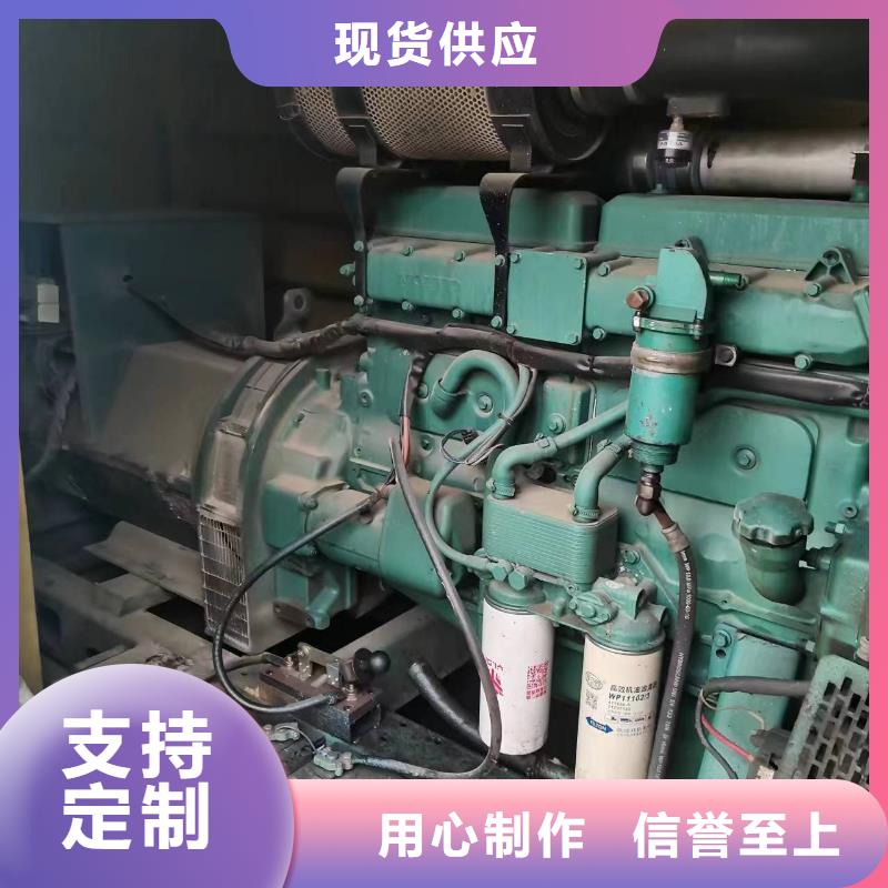 【发电机租赁】1800kw发电机租赁品质服务
