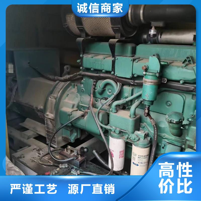 发电机租赁【发电机出租】经验丰富品质可靠