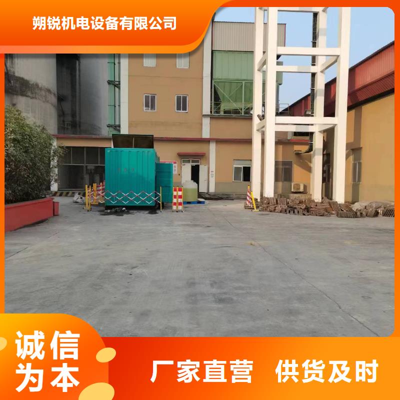 发电机租赁_700kw发电机租赁根据要求定制