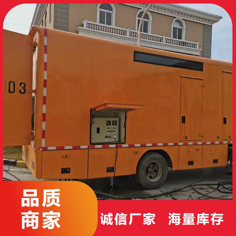发电机租赁,200kw发电机租赁主推产品