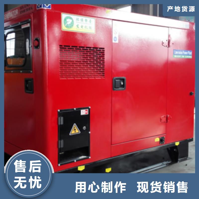 【发电机租赁400kw发电机租赁专业生产制造厂】