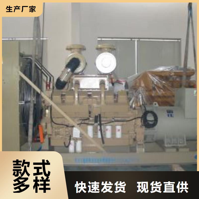 发电机租赁200kw发电机租赁服务周到
