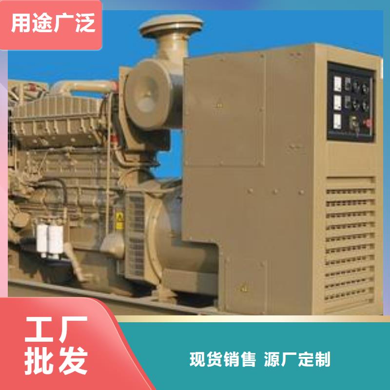 发电机租赁_1800kw发电机租赁源头把关放心选购