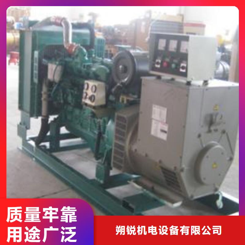 发电机租赁【2200kw发电机租赁】厂家拥有先进的设备