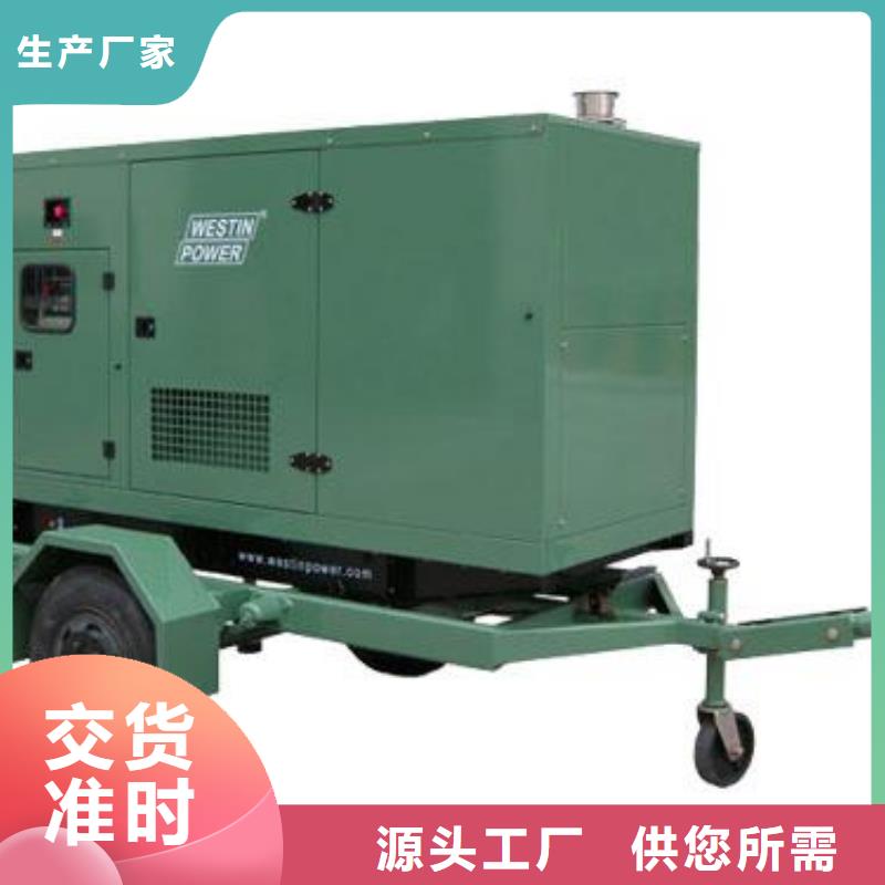 发电机租赁900kw发电机租赁追求细节品质