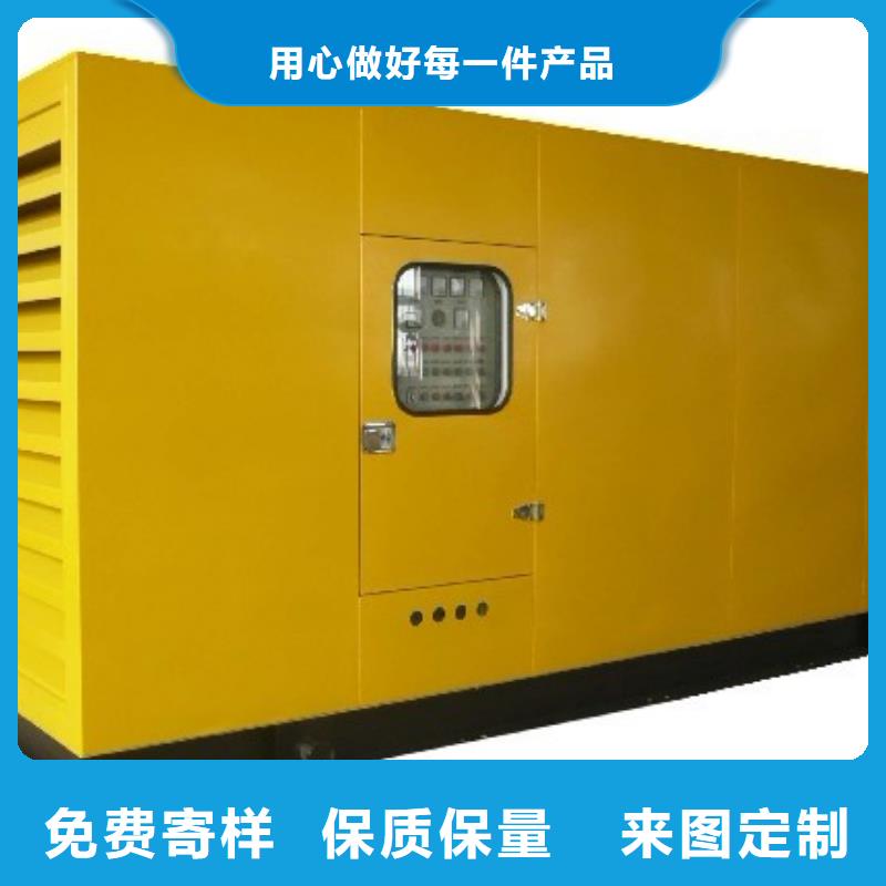 发电机租赁_500kw发电机租赁品质做服务