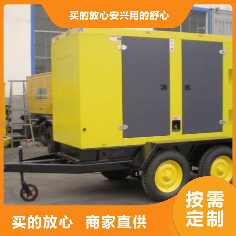 发电机租赁【200kw发电机租赁】厂家货源