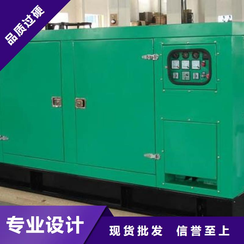 发电机租赁【100kw发电机租赁】实力见证