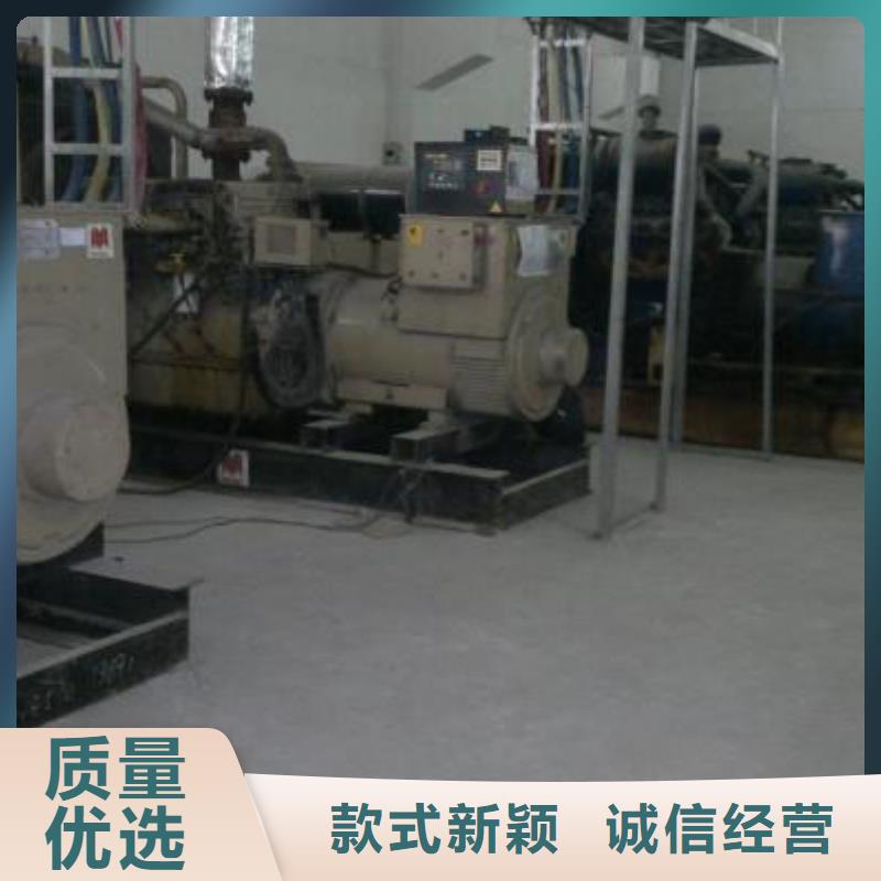 发电机租赁700kw发电机出租700kw发电机出租工厂价格