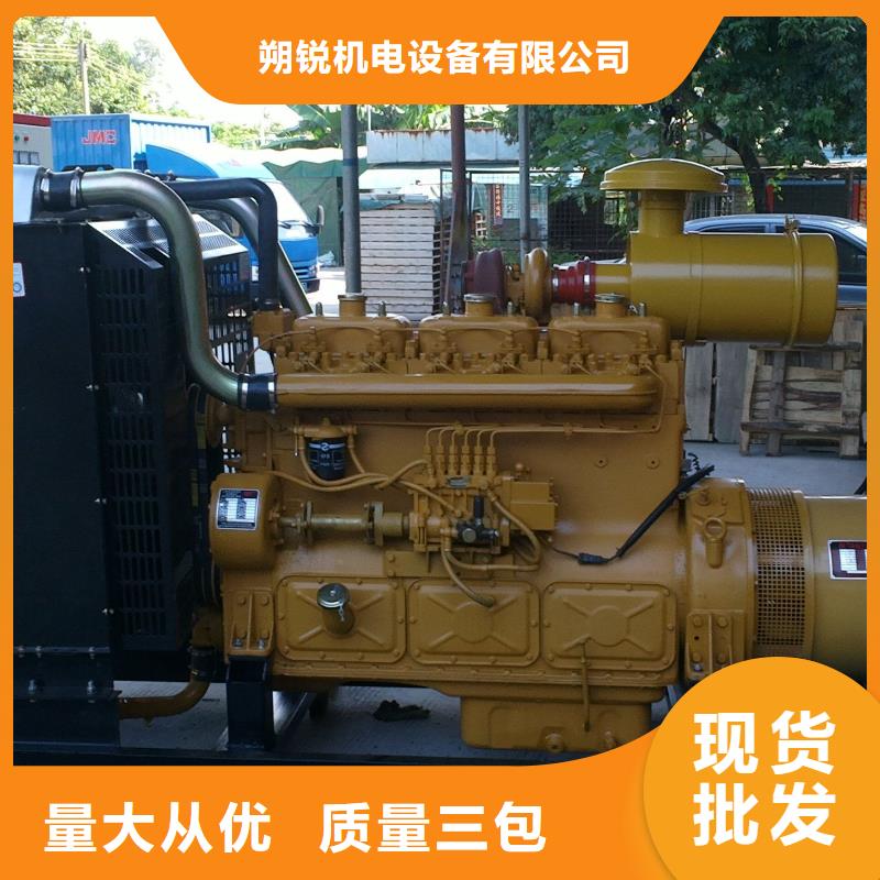 发电机租赁700kw发电机出租700kw发电机出租工厂价格