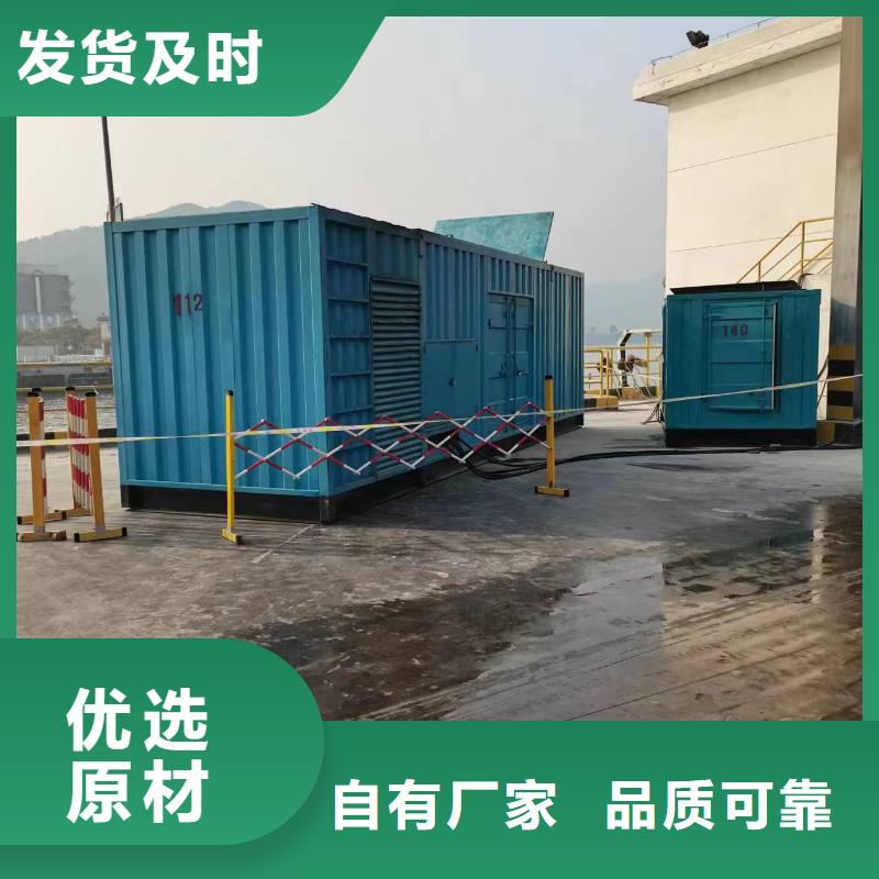 600伏发电机发电车租赁生活用电为你服务