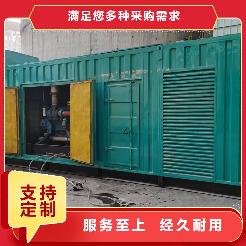 低压转高压发电车变压器租赁水利工程为你服务