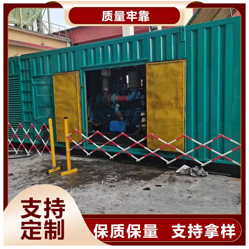 发货速度快10千伏高压发电机发电车租赁