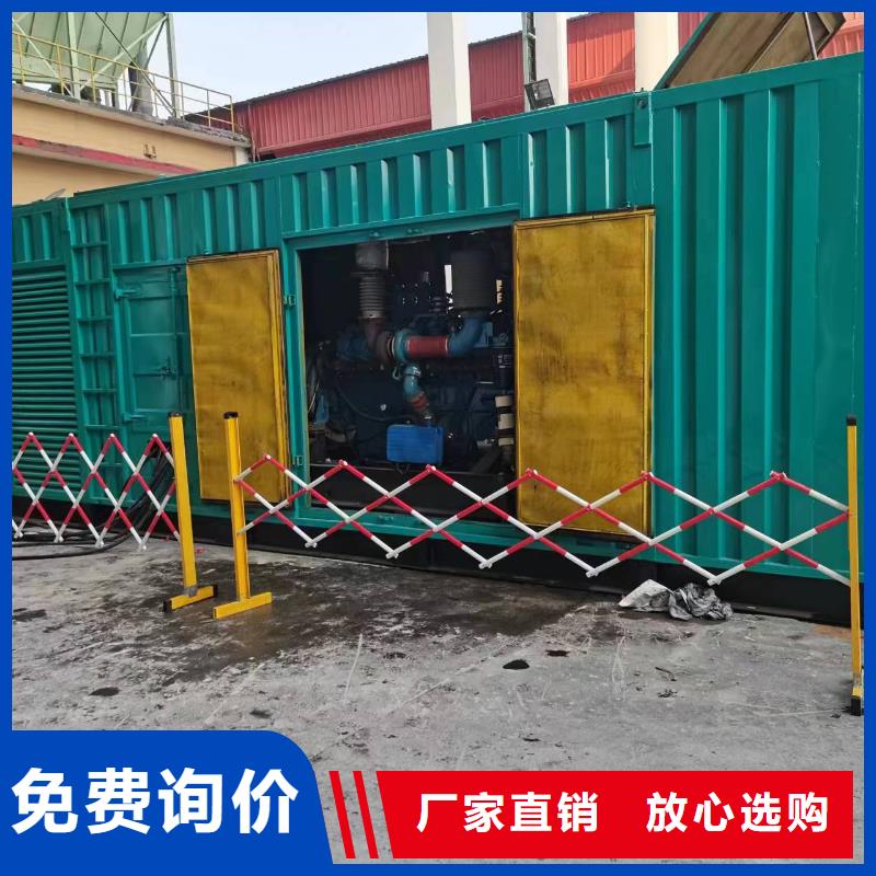400伏发电机发电车租赁消防工程价格美丽
