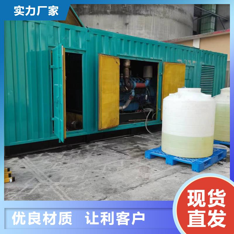【高压发电机发电车】200kw发电机租赁多年行业经验