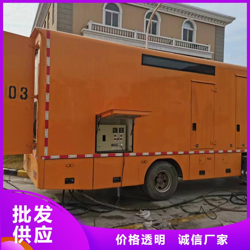 本地服务380伏高压发电机租赁乐东县