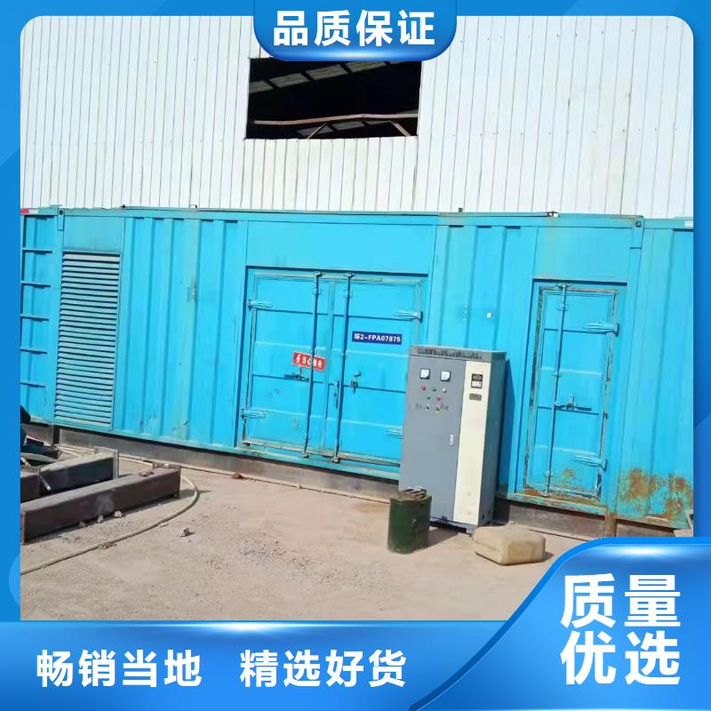 各种电缆高压发电机发电车厂家，直销