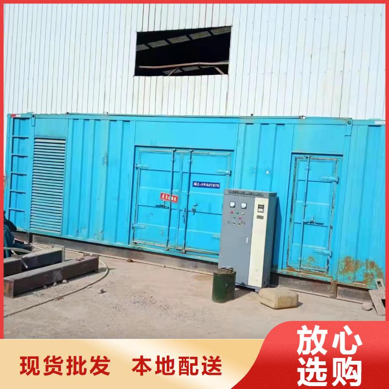 【高压发电机发电车100kw发电机租赁实体诚信厂家】