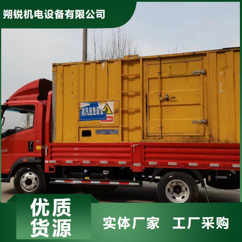 价格透明无中间商35千伏高压发电机发电车租赁
