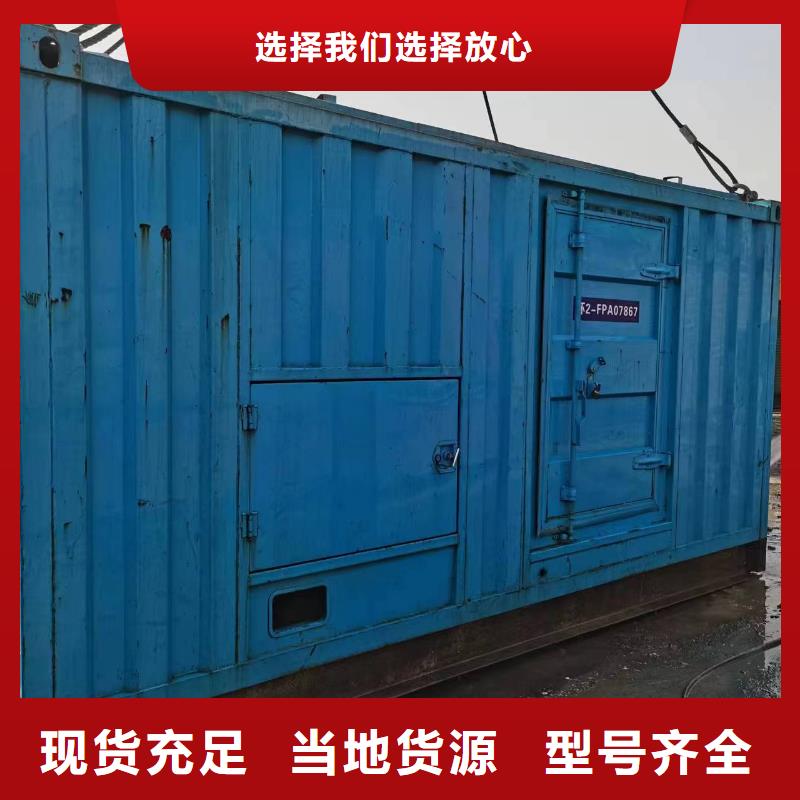 本地服务1000伏高压发电机发电车租赁