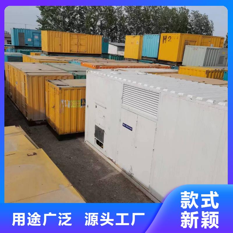 高压发电机UPS变压器-品牌厂家