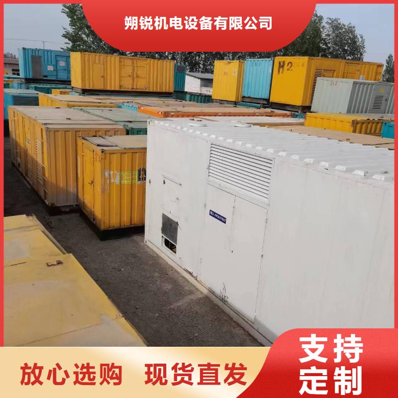 各种型号变压器发电车租赁实力厂家