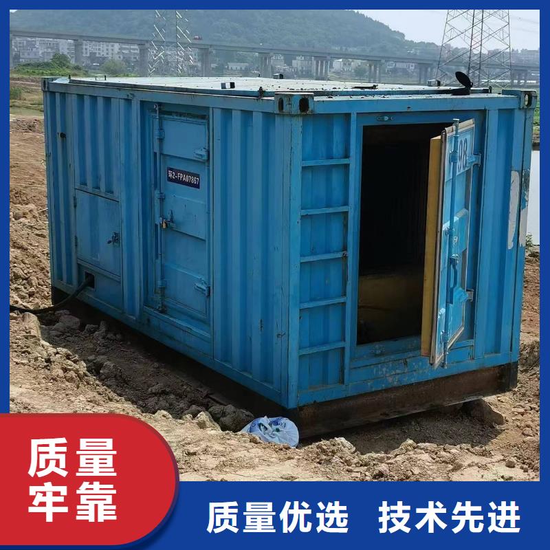 正规厂商1000伏高压发电机发电车租赁