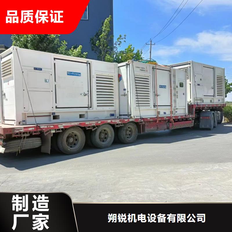 高压发电机发电车100kw发电机出租质保一年
